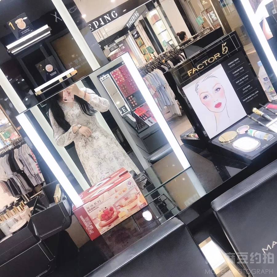 妆容模特