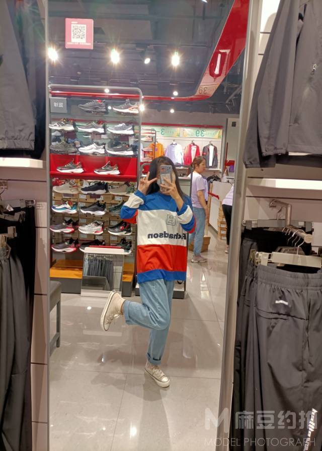 时尚模特