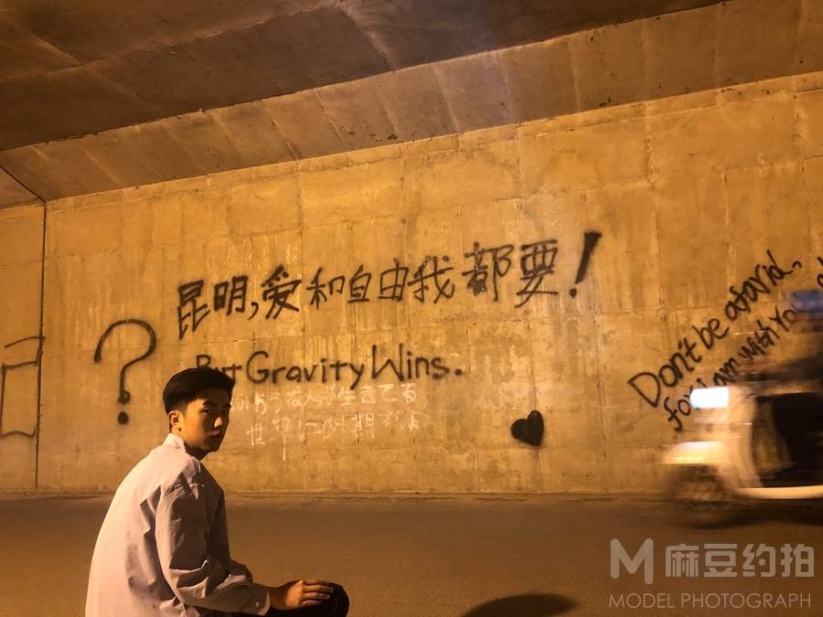 暗黑模特
