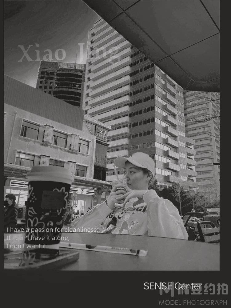 情绪模特