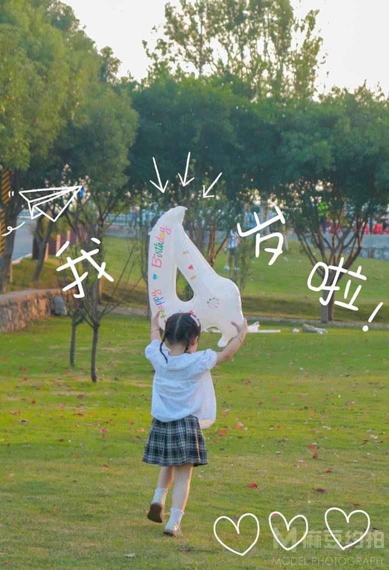 儿童摄影模特