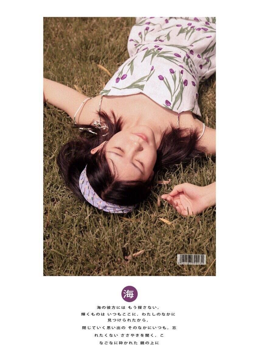 私房模特