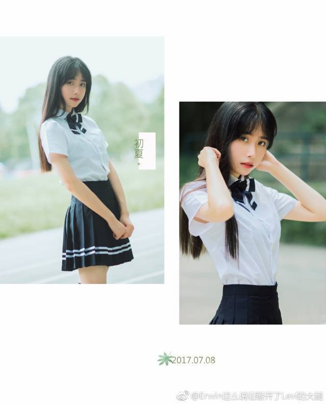 私房模特