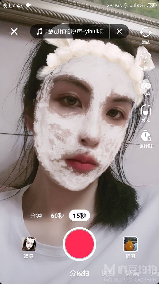 欧美模特