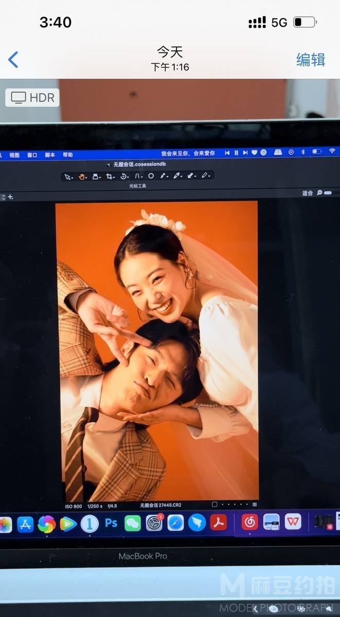 情侣模特