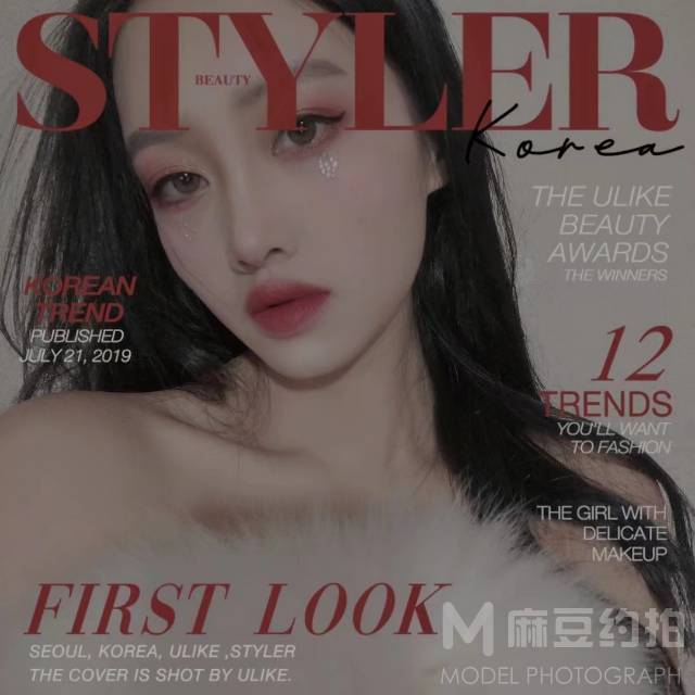 韩系模特