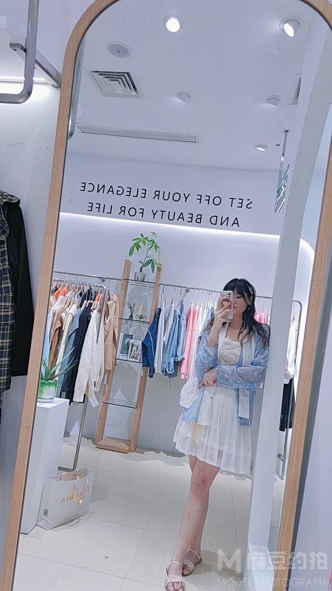 森系模特