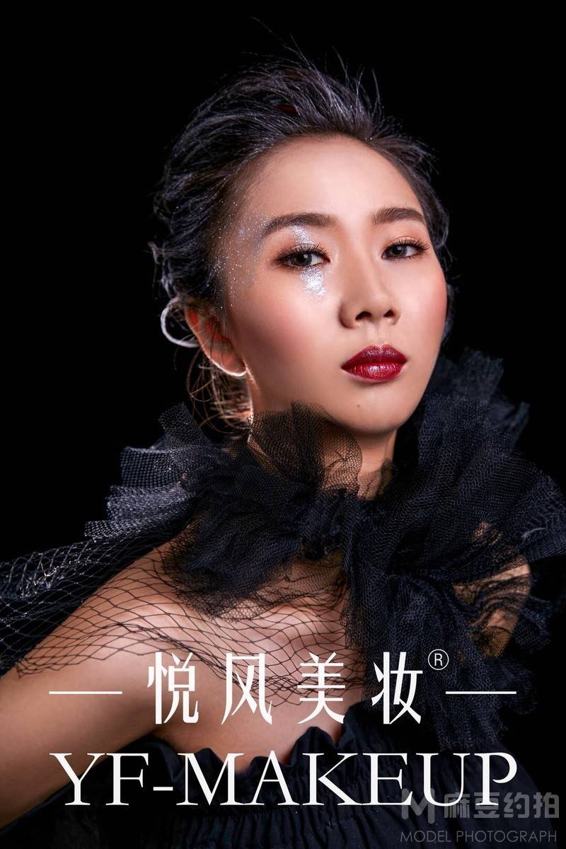 妆容模特