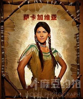 森系模特