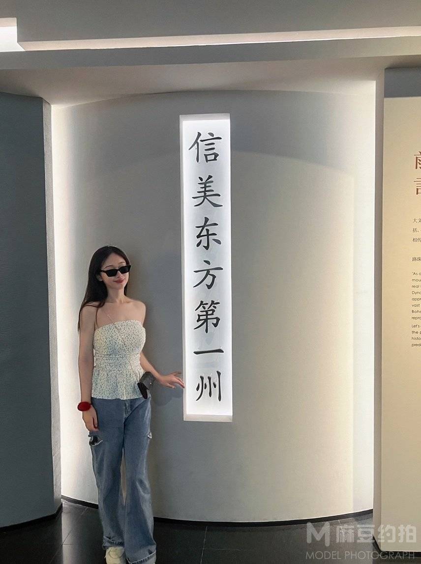 韩系模特