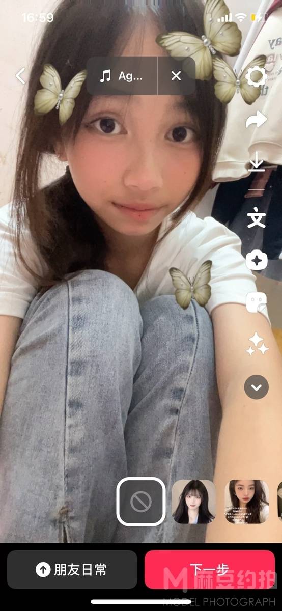 儿童摄影模特