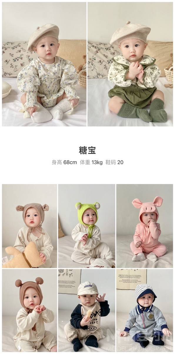 儿童摄影模特