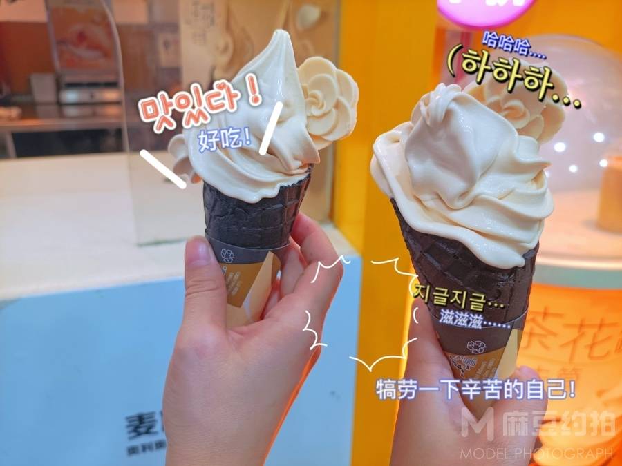 韩系模特