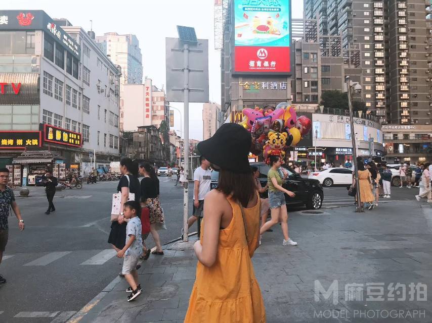 淘宝模特