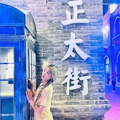 民国模特