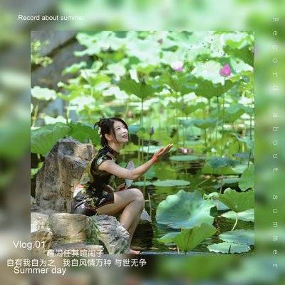 旗袍模特