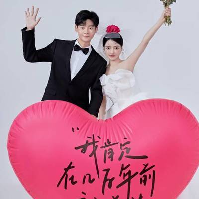 婚礼模特
