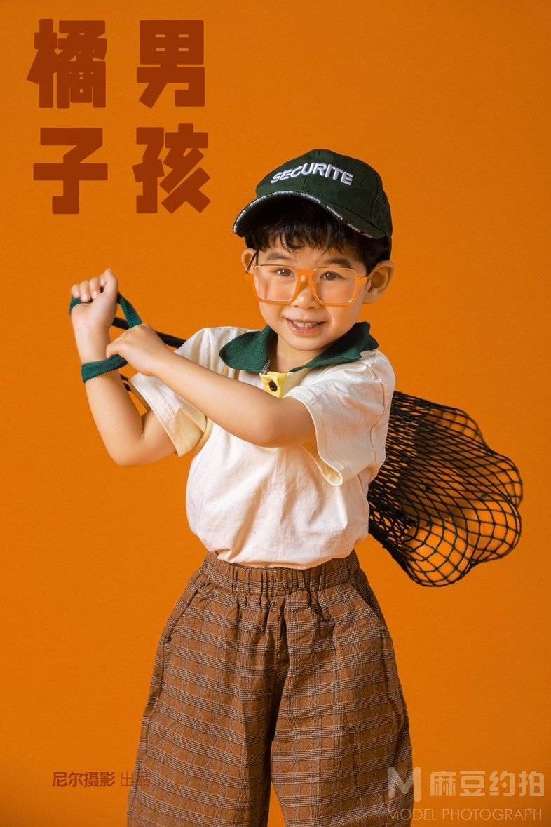 复古模特