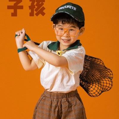 复古模特