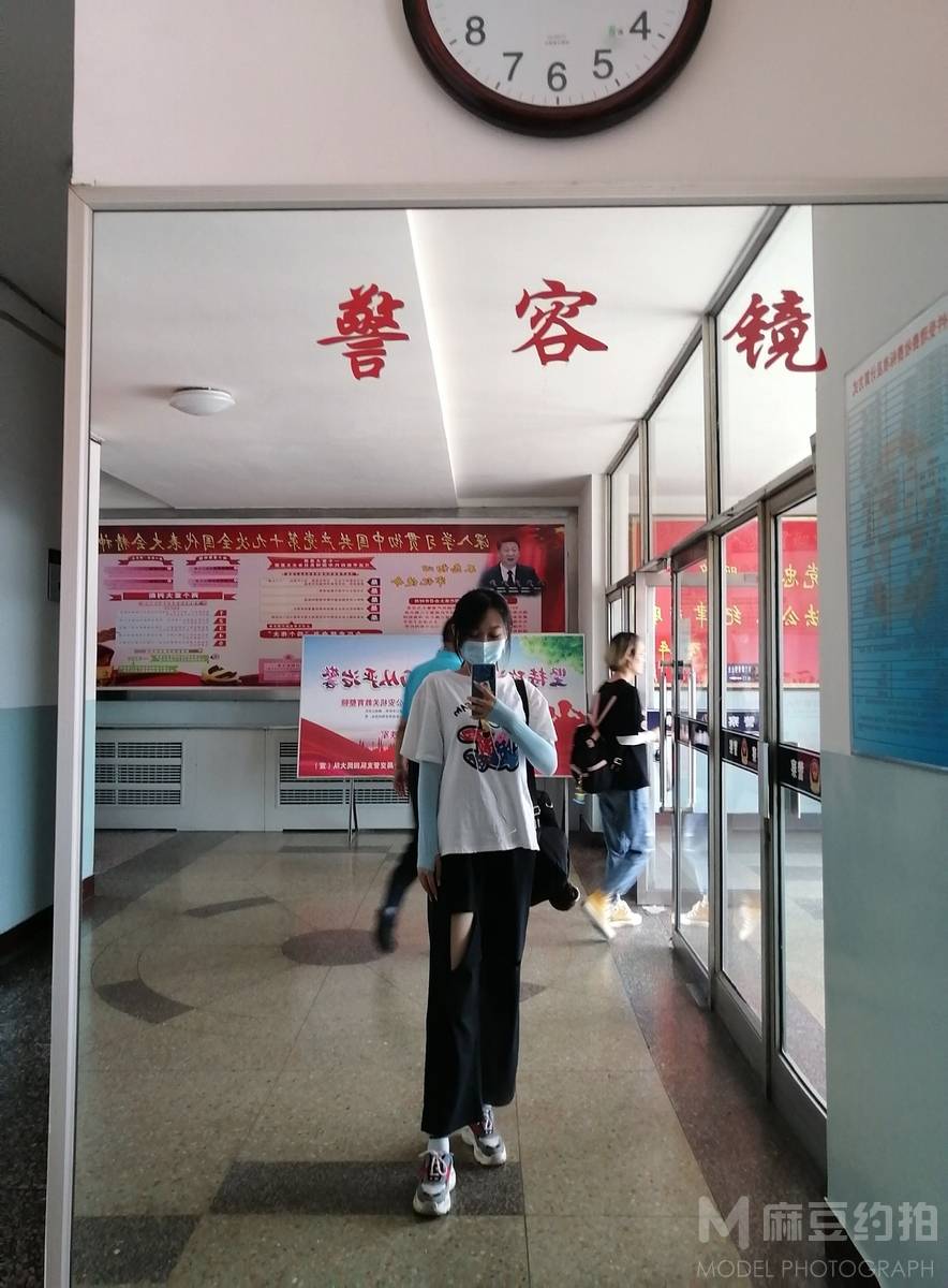 韩系模特