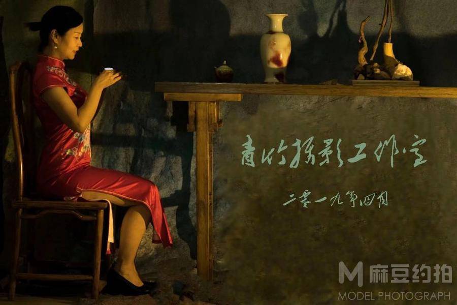 旗袍模特