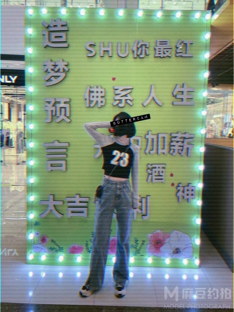 暗黑模特