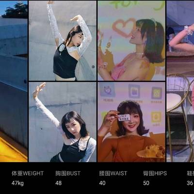 韩系模特