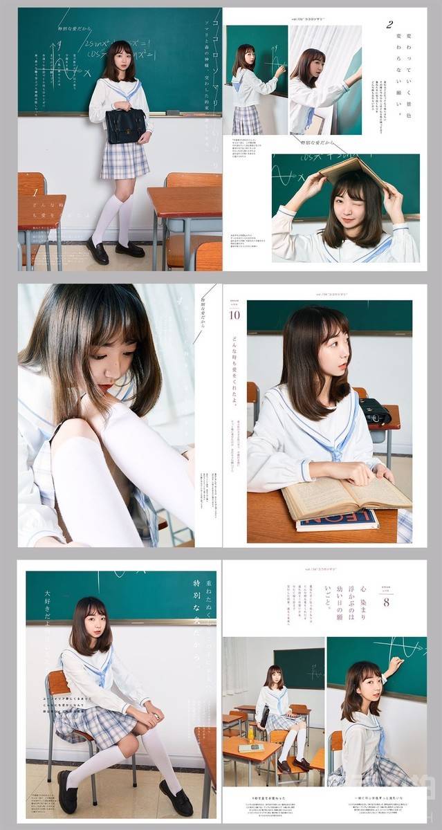 校园模特