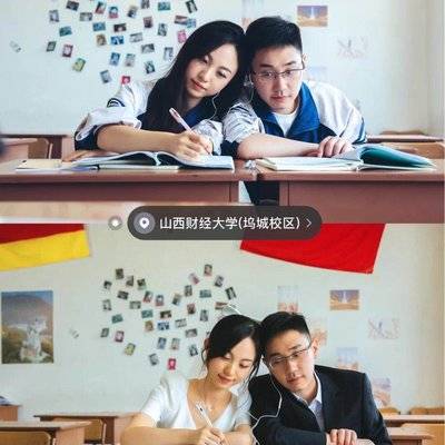 情侣模特