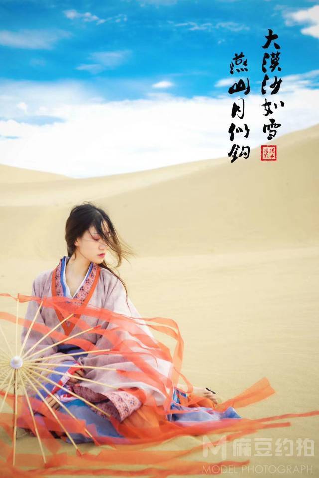 日系模特
