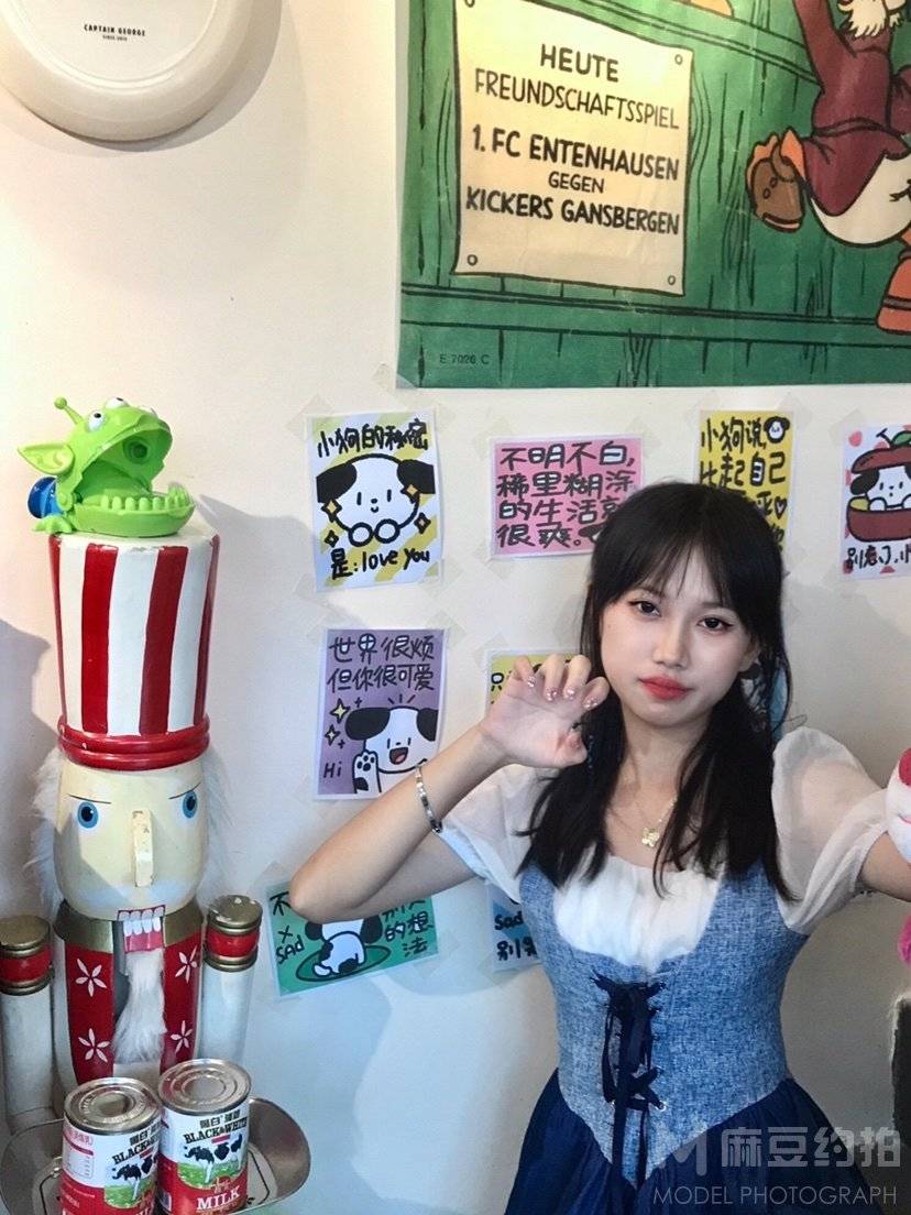 校园模特