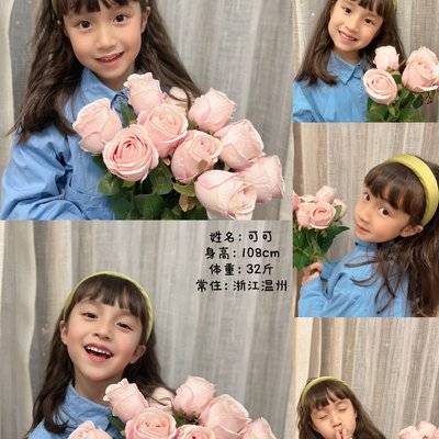 儿童摄影模特