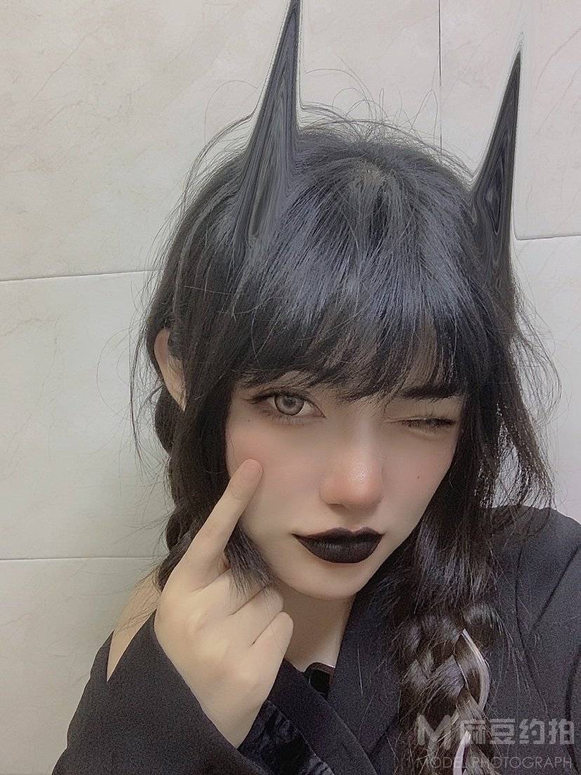 暗黑模特
