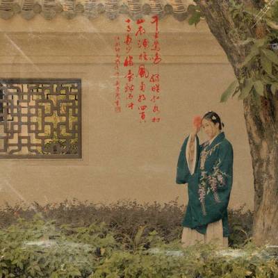 民国模特