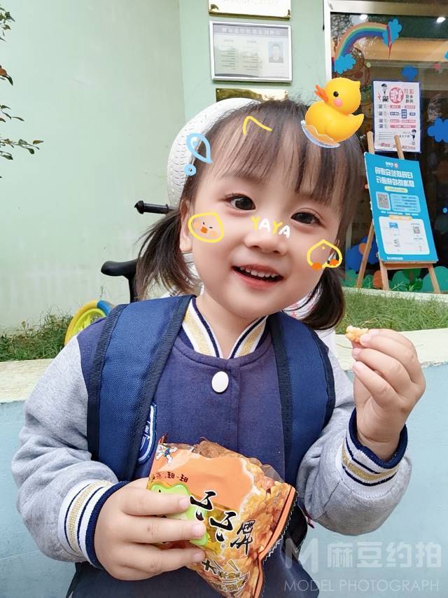 儿童摄影模特