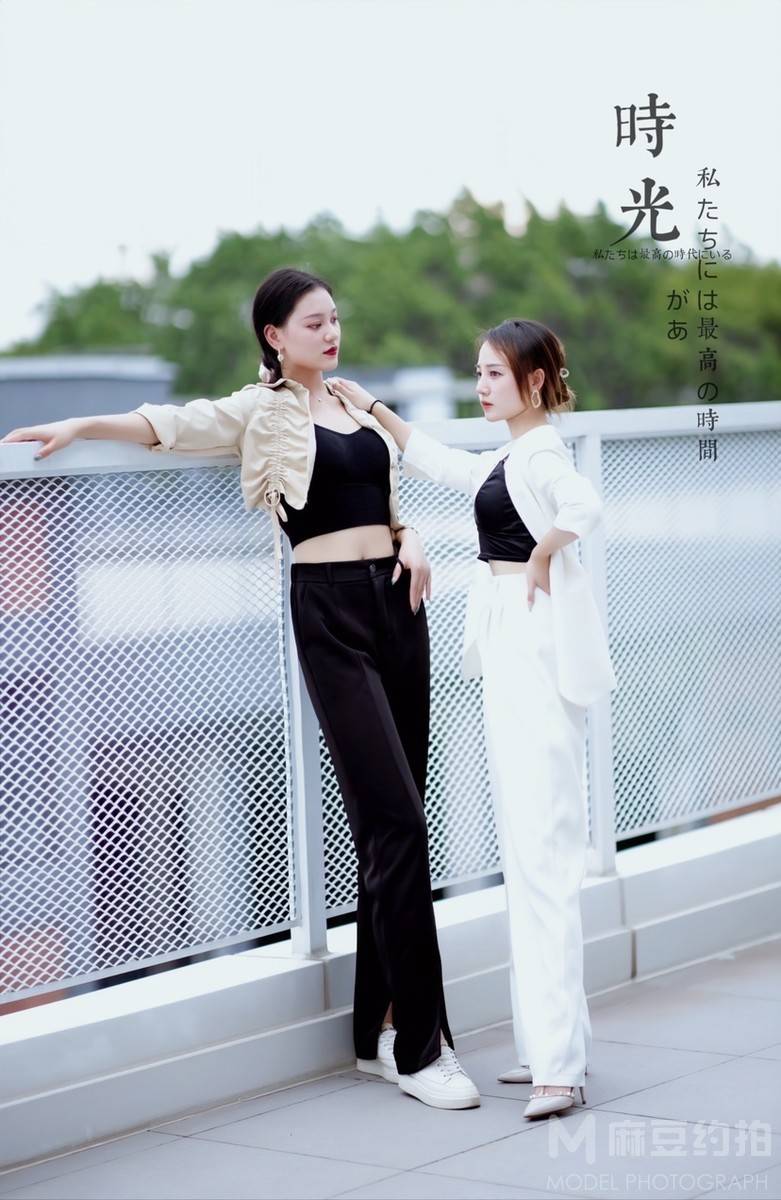 时尚模特
