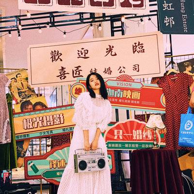 民国模特