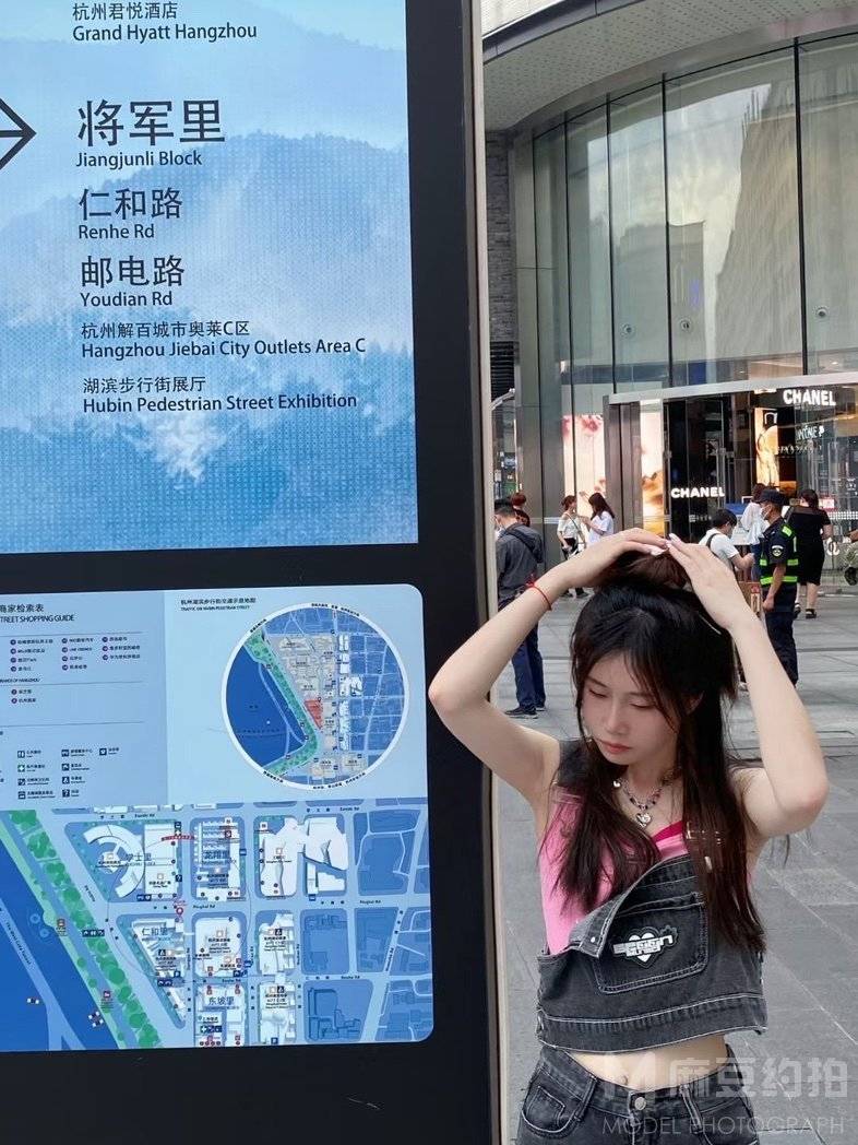 妆容模特