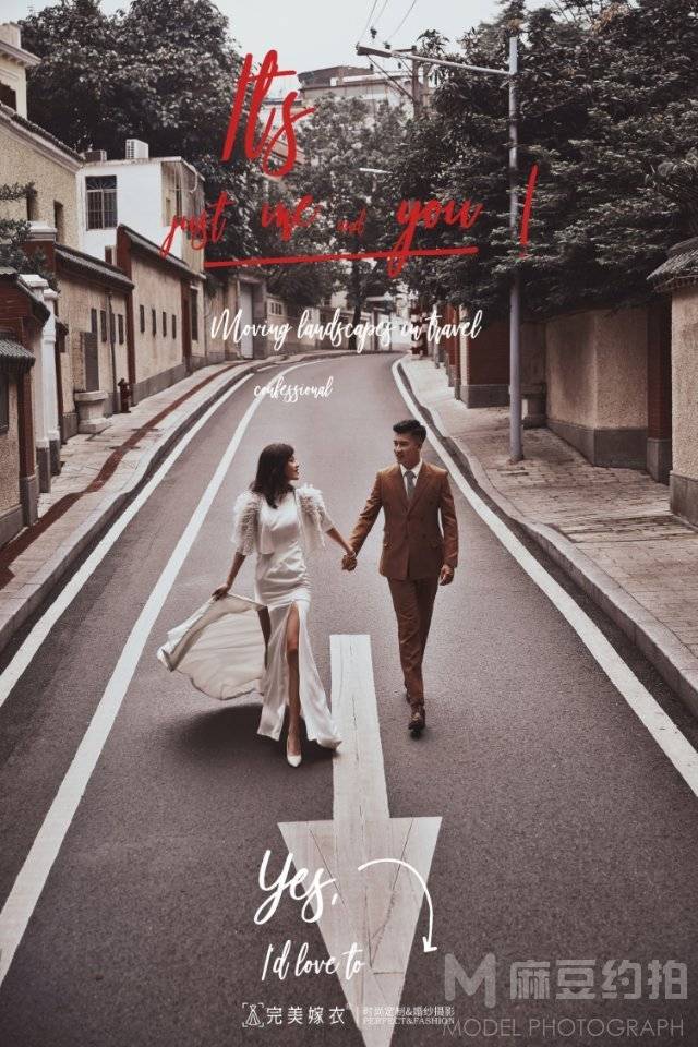 情侣模特