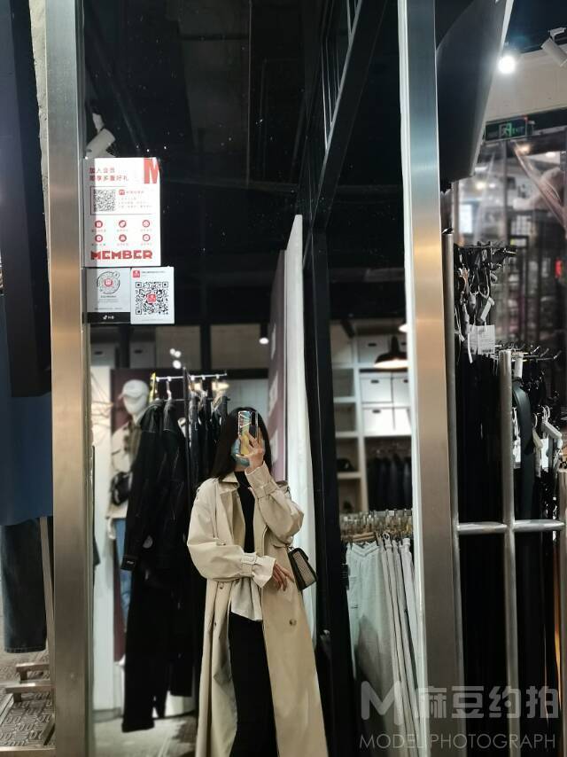 淘宝模特