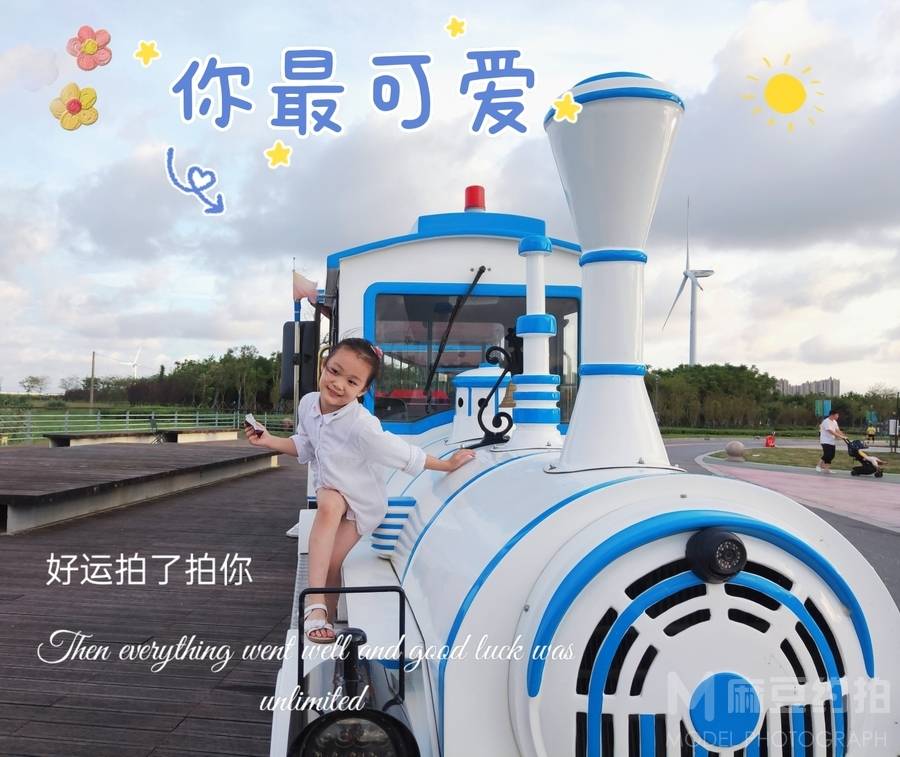 儿童摄影模特