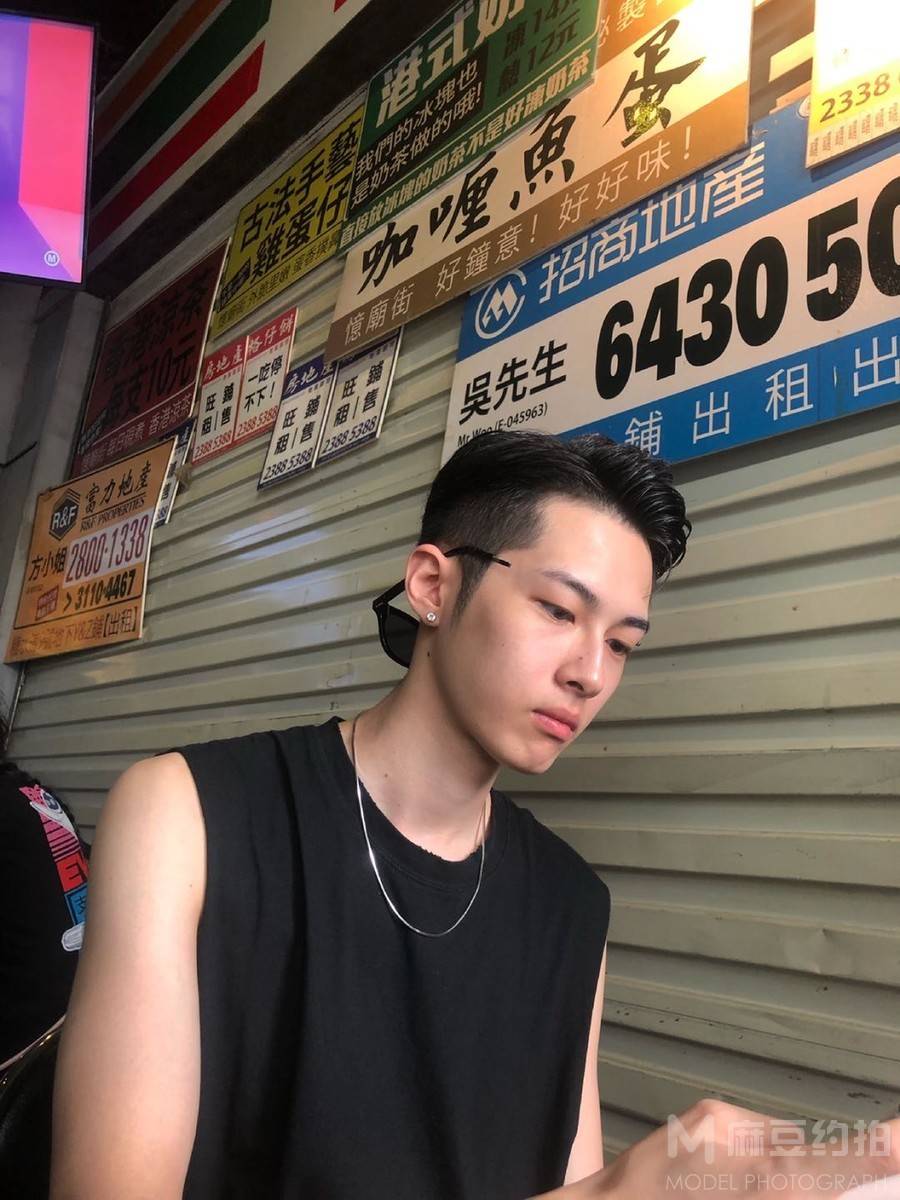 暗黑模特