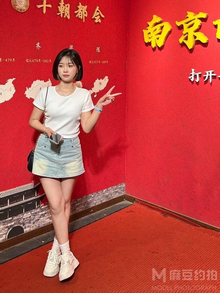 校园模特