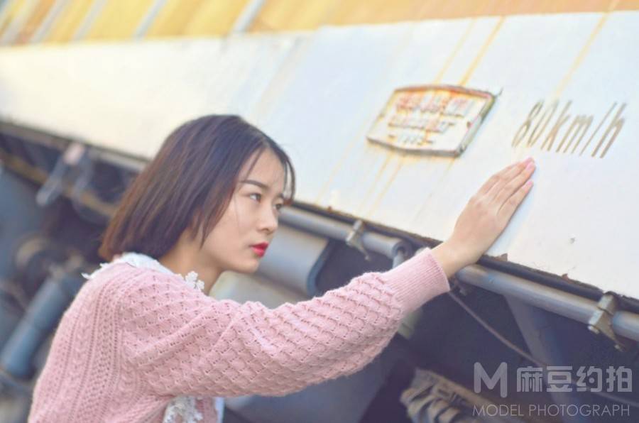 清新模特