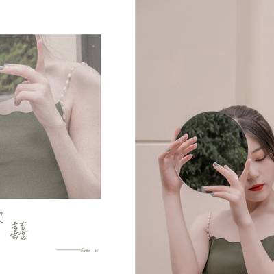 森系模特