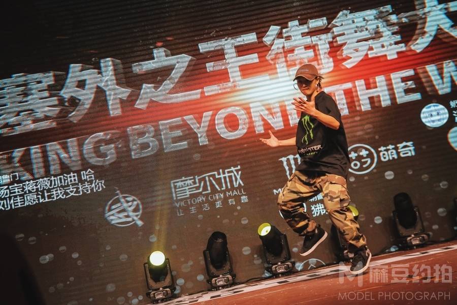 纪实模特