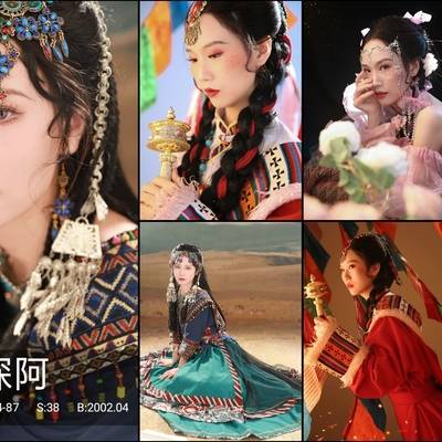少女模特