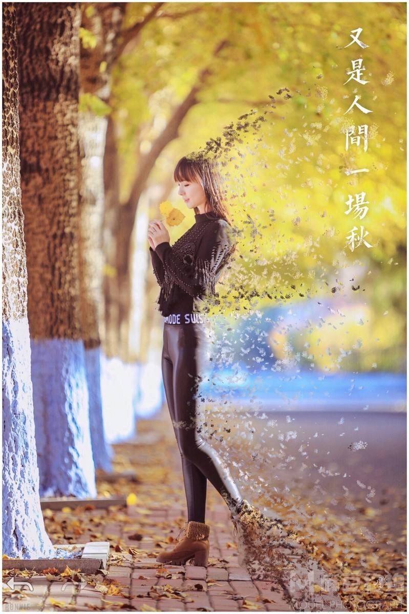 民国模特