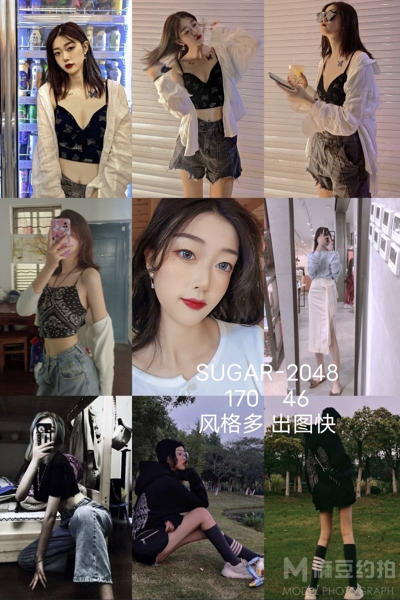 韩系模特