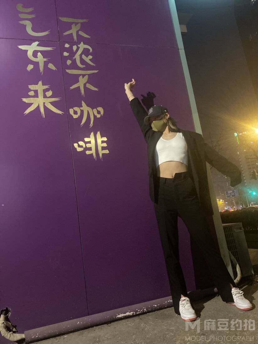 淘宝模特
